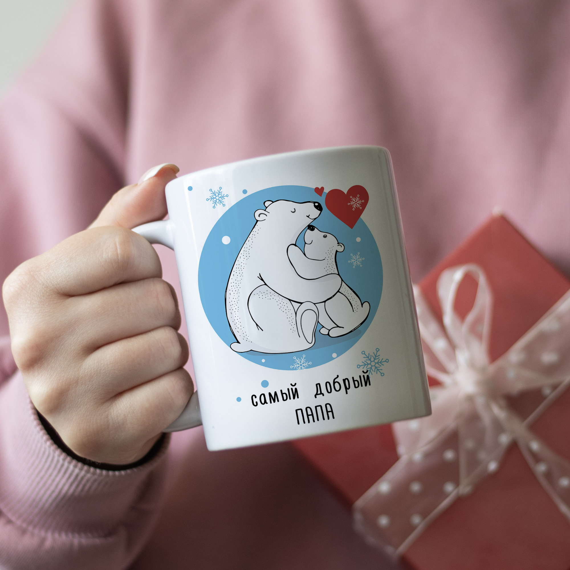 Фото на кружках